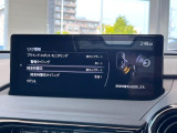 【レーンキープアシストシステム】高速道路走行時、車線からはみ出しそうな時にステアリングを制御し車線内を走行する様にアシスト。より安全な運転をサポートしてくれます!