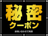 デリカD:5 2.2 P 4WD 