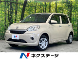 純正SDナビ 寒冷地仕様 衝突被害軽減システム 禁煙車 シートヒーター