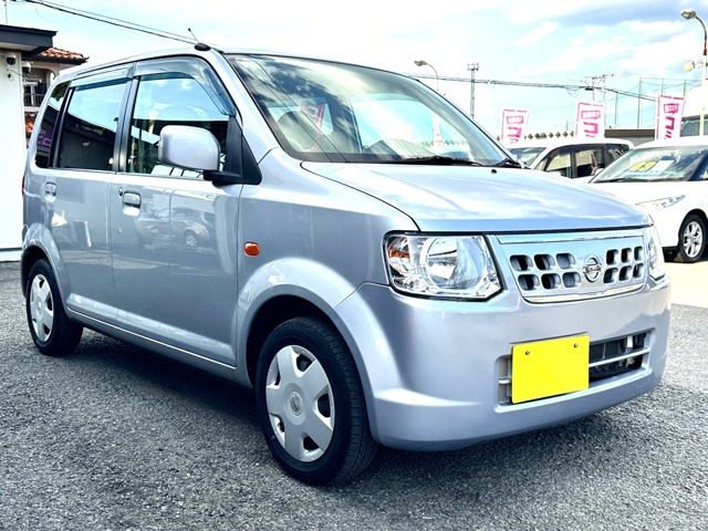 オッティ S FOUR 4WD 5速マニュアル 4WD Tベルト交換済