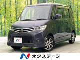 禁煙車 SDナビ ETC 電動スライドドア スマートキー オートエアコン