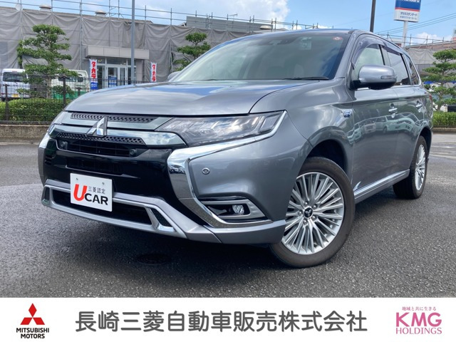 アウトランダーPHEV 2.4 G プラスパッケージ 4WD 