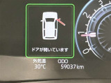 視認性の良いメ-タ-を採用しており、快適なドライブをサポ-トします♪