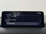 【展示車の状態】展示車は全て、マツダ車のエキスパートが、基本性能に関わる箇所を徹底的に点検。外装や室内に関しても、細部にいたるまで、しっかり清掃・洗浄を実施しています。