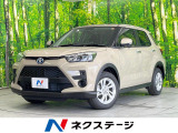 登録済未使用車 衝突被害軽減システム コーナーセンサー スマートキー