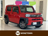 この度はガリバーWOW!TOWNの在庫をご覧頂きまして、有り難う御座います。