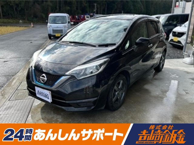 ノート 1.2 e-POWER X 