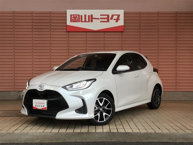 ヤリス 1.5 Z 