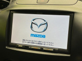 デミオ 1.3 13C-V HIDエディション 