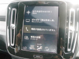 コンセプトは【五感で較べる】。お気軽にスタッフにお尋ね下さい!!