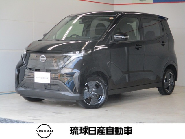 サクラ X 