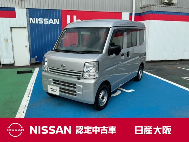 NV100クリッパー DX ハイルーフ 5AGS車 