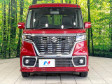 弊社では、全車『修復歴なし』のお車のみ取り扱っております。専任バイヤーによる厳選した仕入れの後、入庫後の車両チェックを行い、ネクステージが認定した高品質な中古車をご提供しております。