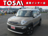 ご覧いただき、誠にありがとうございます。お車についてのご質問やご要望等がございましたら、カーセンサー担当者までお申し付け下さい。お問合せはフリーダイアル0066-9711-893907まで!