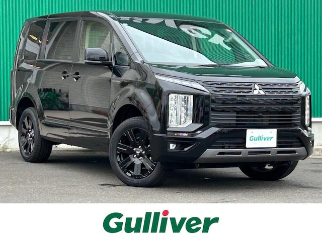 デリカD:5 2.4 シャモニー 4WD 修復歴無し
