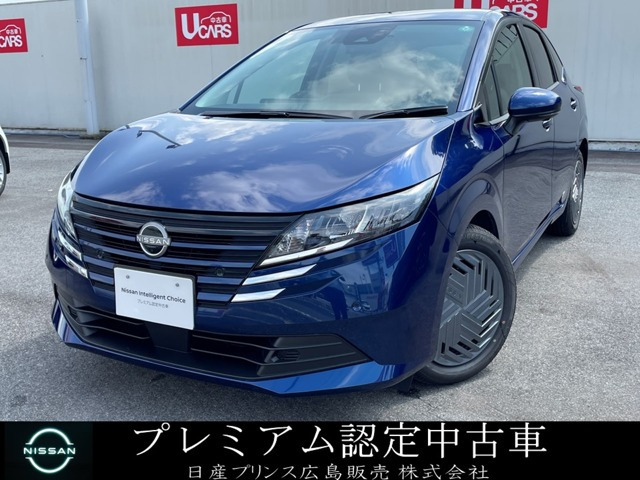 ノート 1.2 X 
