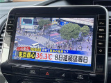 買取実績No,1※のガリバーだからこそできる高価買取!※2020年1月 (株)日本能率協会総合研究所調べ(国内中古車買取市場の大手買取専門業者を対象とした「中古自動車買取台数No.1調査」より)