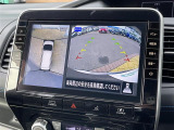 気になる車はすぐにお問い合わせください!画面右側の0066から始まる無料ダイヤルからお問い合わせ下さい!専門スタッフがお車のご質問にお答えいたします!