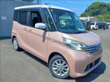 デイズルークス X Vセレクション 