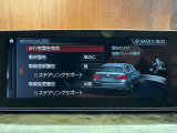 買取実績No,1※のガリバーグループは高価買取!※2020年1月 (株)日本能率協会総合研究所調べ(国内中古車買取市場の大手買取専門業者を対象とした「中古自動車買取台数No.1調査」より)