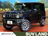 シートヒーター 衝突被害軽減システム 禁煙車 コーナーセンサー