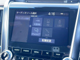 【 オーディオソース 】車内で音楽やラジオなど様々なコンテンツを選択できます!//