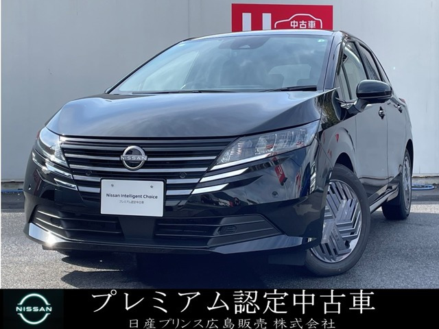 ノート 1.2 X 