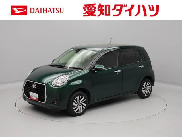 ブーン1.0 シルク Gパッケージ SAIII