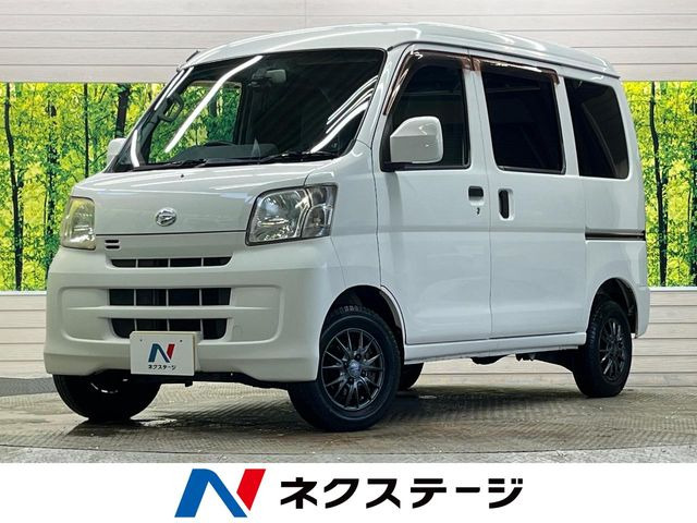 ハイゼットカーゴスペシャル クリーン