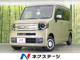 純正ナビ バックカメラ 衝突被害軽減システム レーダークルーズ ドラレコ