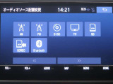 車内でCD DVD等、様々なメディアが楽しめます。