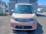 デイズルークス X Vセレクション 