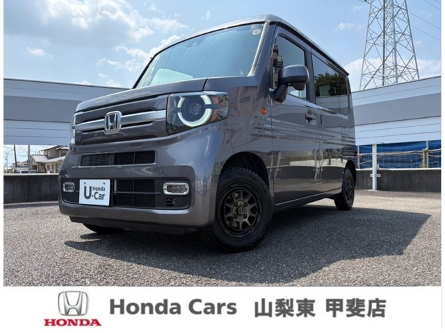 N-VAN +スタイル ファン 