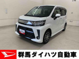 全社総在庫300台超!中古車はぜひ群馬ダイハツ各店舗へ!