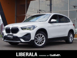 リベラーラはガリバーグループのBMW、メルセデスベンツ、アウディなどの輸入車専門店です。