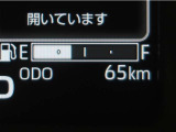 まだまだこれからお乗りいただける走行距離です。