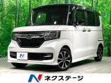 ナビ 電動スライド フルセグ バックカメラ ETC LEDヘッド
