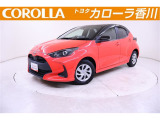 ヤリス X 入荷しました