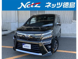 1年間走行距離無制限保証