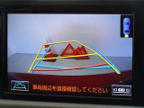 バックガイドモニターを装備してます、車庫入れもラクラクです。