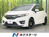 純正ナビ バックカメラ 衝突被害軽減システム 禁煙車 スマートキー