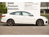 ☆全国BMW正規ディーラーネット認定中古車保証☆万が一の場合でもご安心くださいませ!お問い合わせは大阪BMW  Premium Selection 吹田(無料ダイヤル)0078-6002-613077迄お待ちしております。毎水曜、第二火曜定休