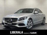 リベラーラはガリバーグループのBMW、メルセデスベンツ、アウディなどの輸入車専門店です。