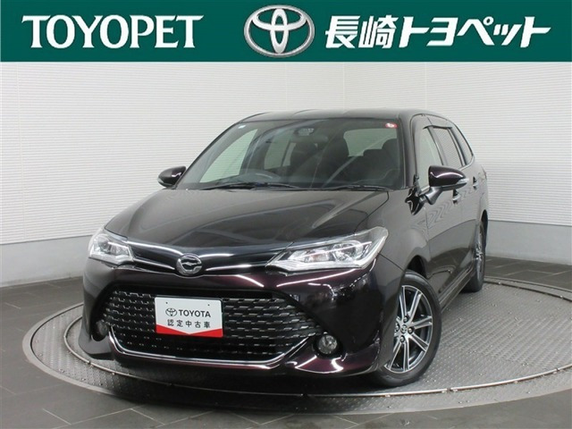 カローラフィールダー 1.5 G W×B 