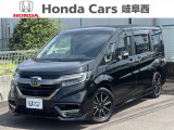 中古車につきましてもホンダカーズ岐阜西にお任せ下さい!お客様の笑顔がモットーの取り組みで中古車を提供します!