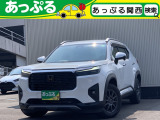 (株)あっぷるは近畿・四国で現在7店舗を展開中!整備工場・専任の整備士も在籍しております!保証も最長5年までございますのでお客様に安心安全のカーライフを提供致します。