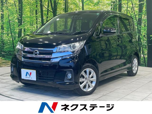 デイズ ハイウェイスターX 