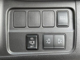 気になる車はすぐにお問い合わせください!画面右側の0066から始まる無料ダイヤルからお問い合わせ下さい!専門スタッフがお車のご質問にお答えいたします!