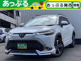 (株)あっぷるは近畿・四国で現在7店舗を展開中!整備工場・専任の整備士も在籍しております!保証も最長5年までございますのでお客様に安心安全のカーライフを提供致します。
