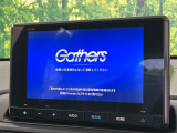 【大画面ナビ】人気の大型8インチナビを装備。存在感のある大画面はインパクト大!ナビ利用時のマップ表示は見やすく、テレビやDVDは臨場感がアップ!いつものドライブがグッと楽しくなります♪